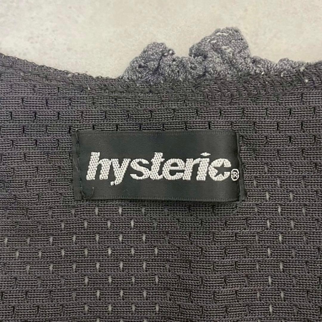 y2k✨️ 00s HYSTERIC GLAMOUR ロゴ メッシュ キャミソール - メルカリ