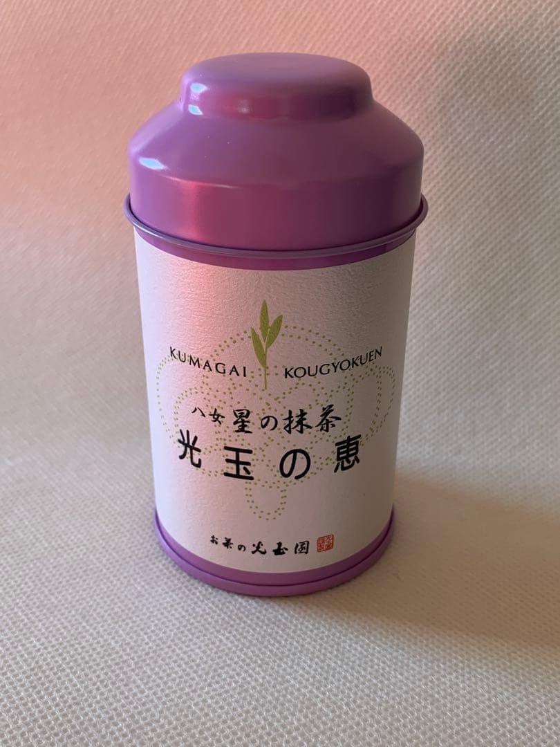 八女　星の抹茶　光玉の恵 000000004132_SimM4Xm.jpg