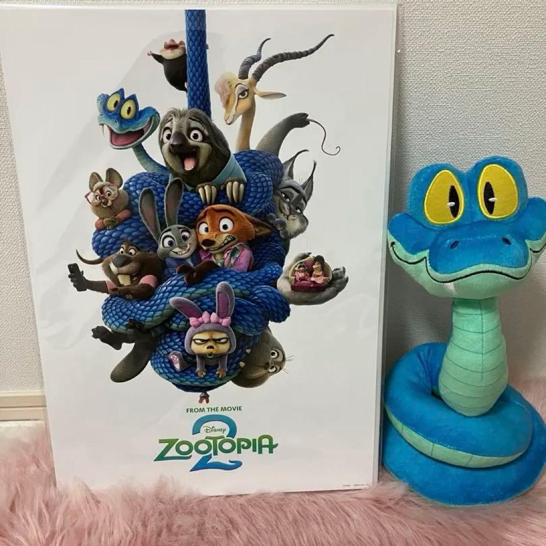 映画「ズートピア2」劇場グッズ A3 ポスター ニック パウバートほか