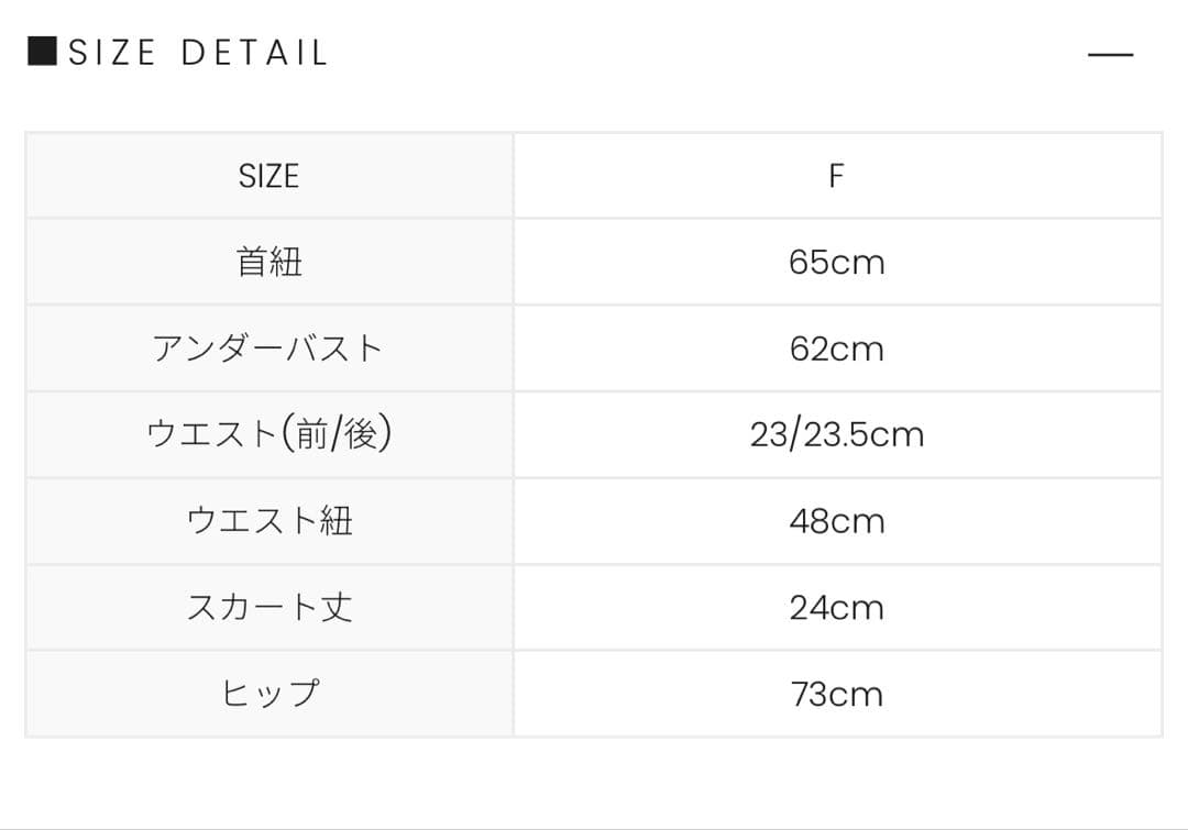andmary Coco pleats swimwear - メルカリ