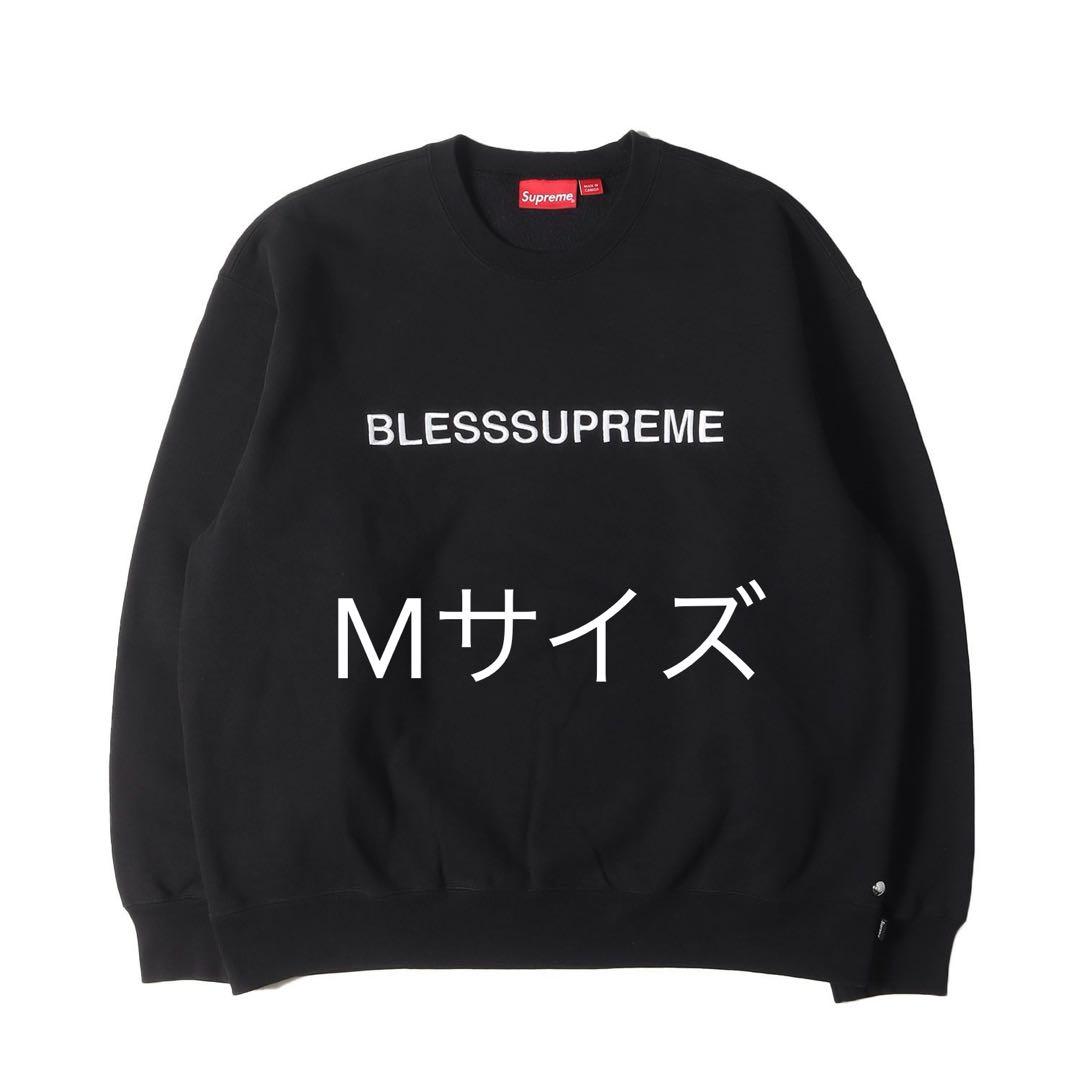 美品Supreme BLESSSUPREME スウェット Mサイズ - メルカリ