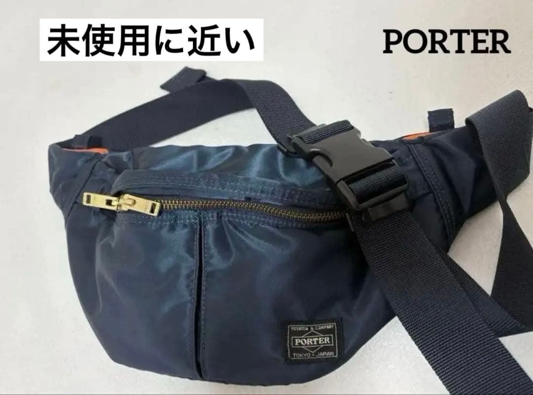 PORTER ボディバッグ タンカー アイアンブルー PORTER タンカー ウェストバック ボディバッグ アイアンブルー