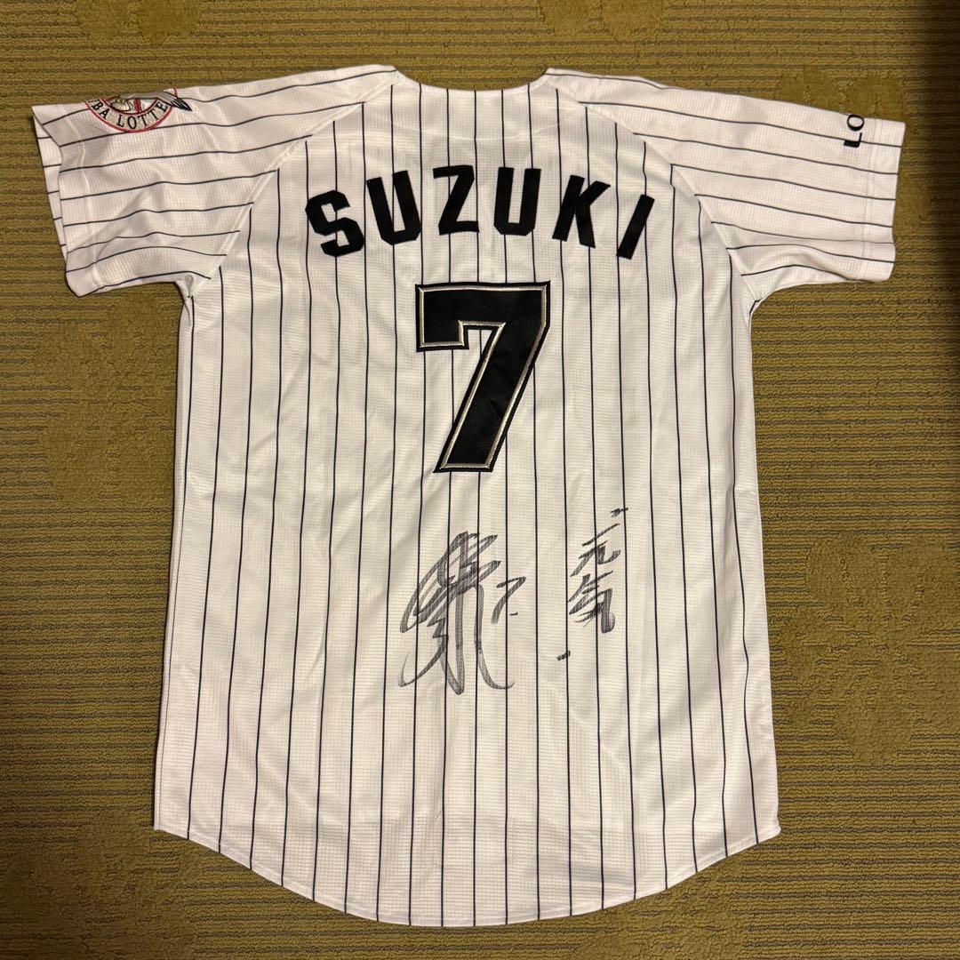 楽天イーグルス 千葉ロッテマリーンズ 鈴木大地 直筆サイン入り
