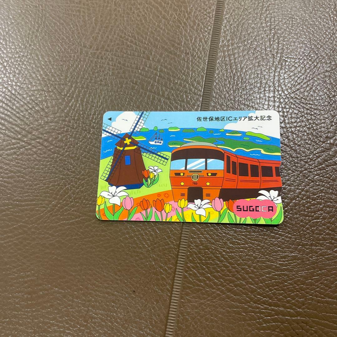 記念限定品】交通系IC 長崎県版 特別デザインSUGOCA - メルカリ