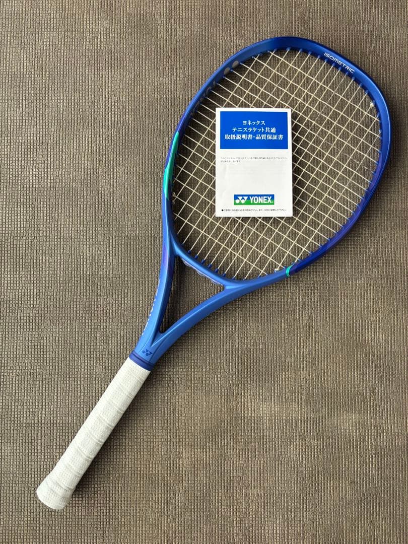 ラケット(軟式用) EZONE100 G 2 2025 楽天市場】2025 YONEX ヨネックス テニスラケット イーゾーン100