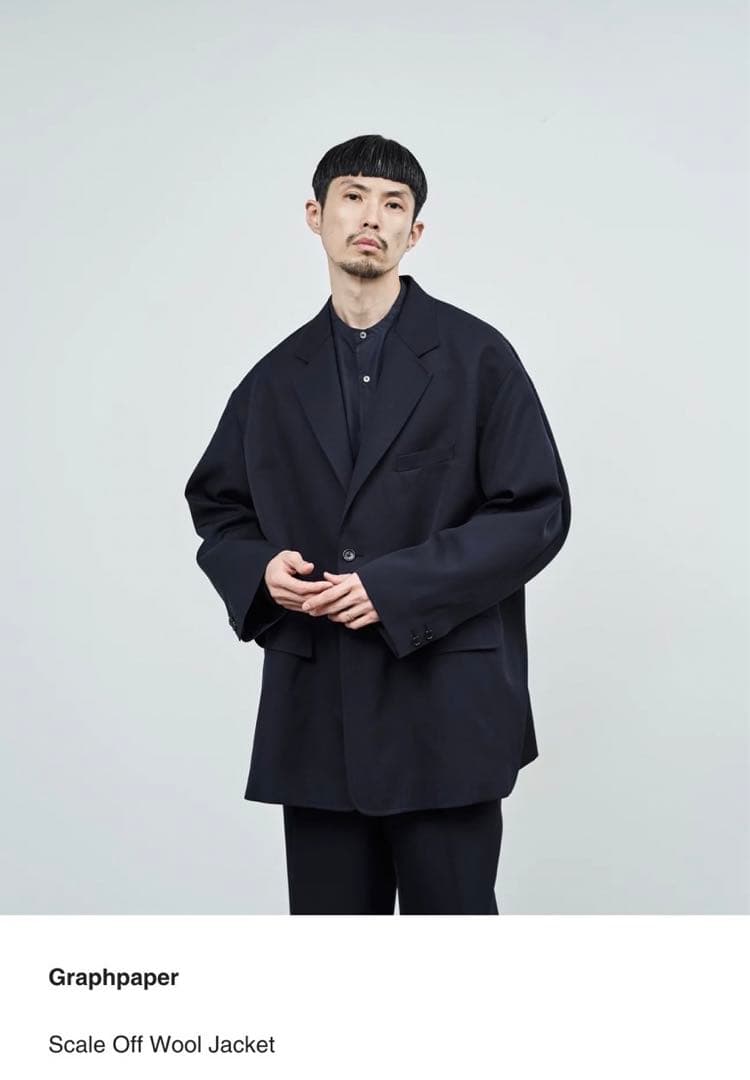 Graphpaper / Scale Off Wool Jacketセットアップ - メルカリ