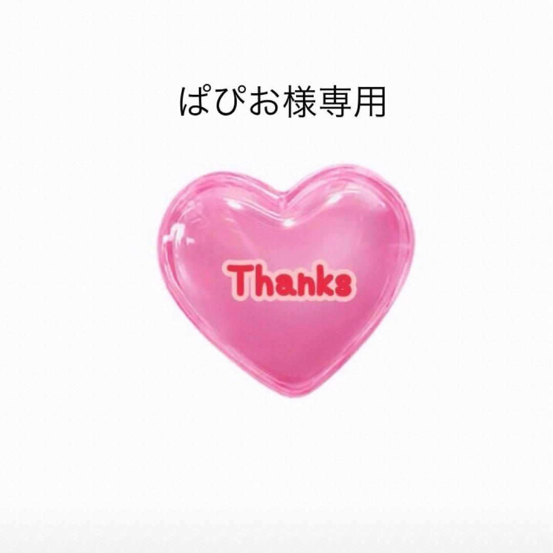 ぱぴお　バルーンブーケ　3月2日到着　卒業ブーケ バルーン 花束 卒業 ドライフラワー バルーンブーケフィオナ 誕生日