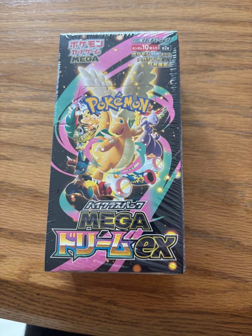 シュリンク付き　ポケモンカードゲーム　MEGA ハイクラスパック　ドリームex ポケモンカード ハイクラスパックMEGAドリーム BOX 未開封 シュリンク