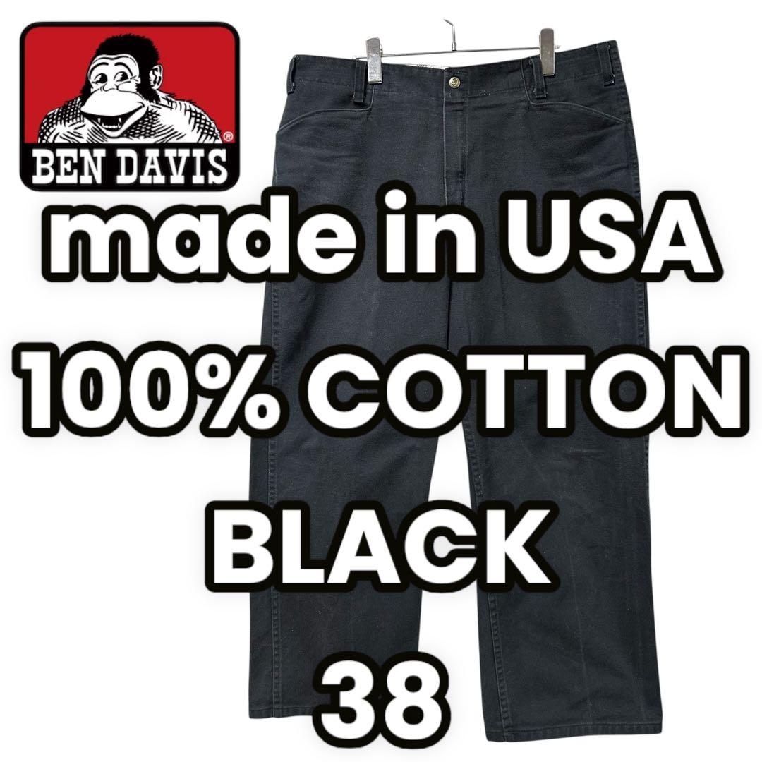 激レア USA製 コットン100% BEN DAVIS フリスコパンツ ブラック - メルカリ