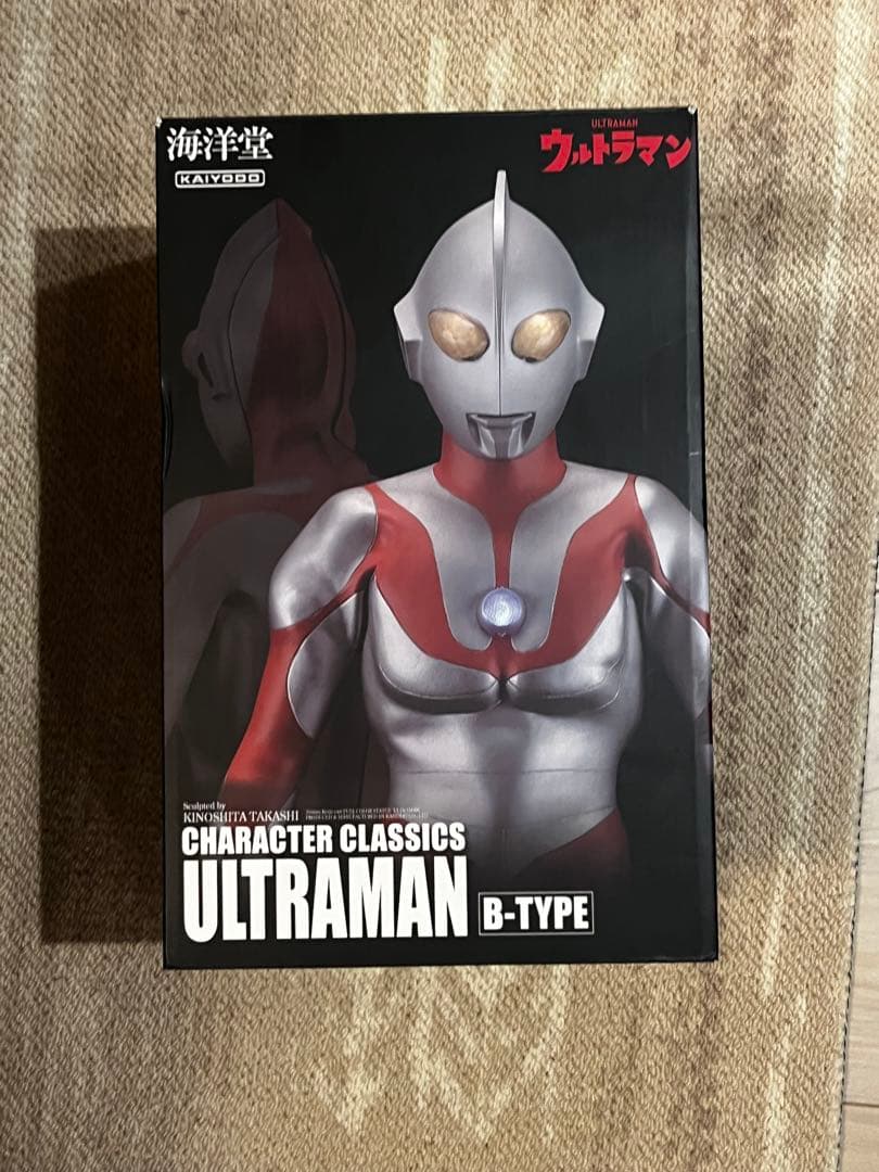 ウルトラマン Bタイプ フィギュアkaiyodo Character Classics ウルトラマンB TYPE -X-TREME-｜キャラクター