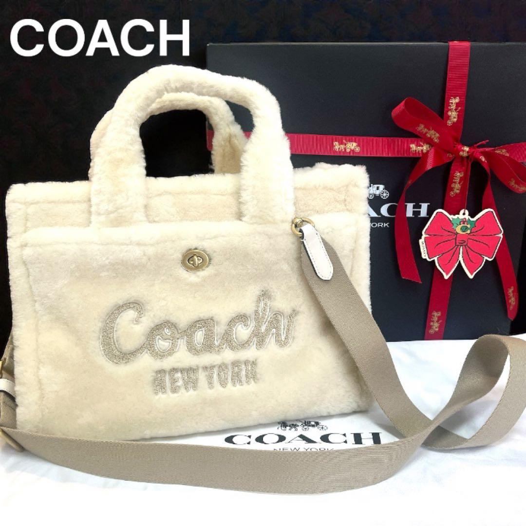 ほぼ未使用】COACH カーゴ 34 トート 2way ふわもこ アイボリー - メルカリ