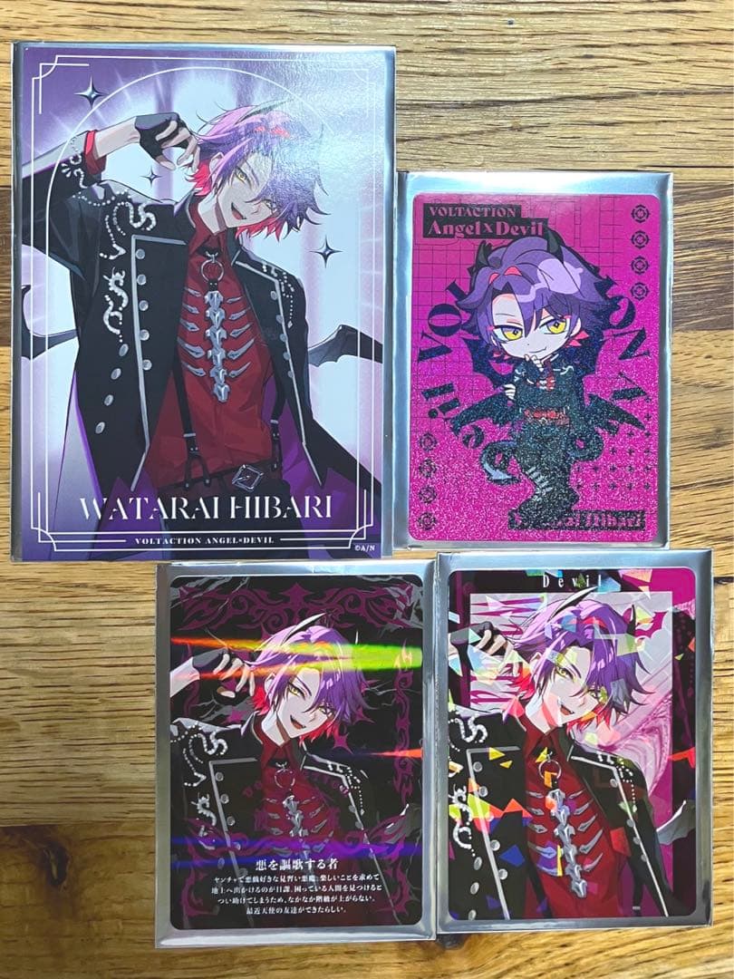 VOLTACTION Angel×Devil】渡会雲雀 セット - メルカリ