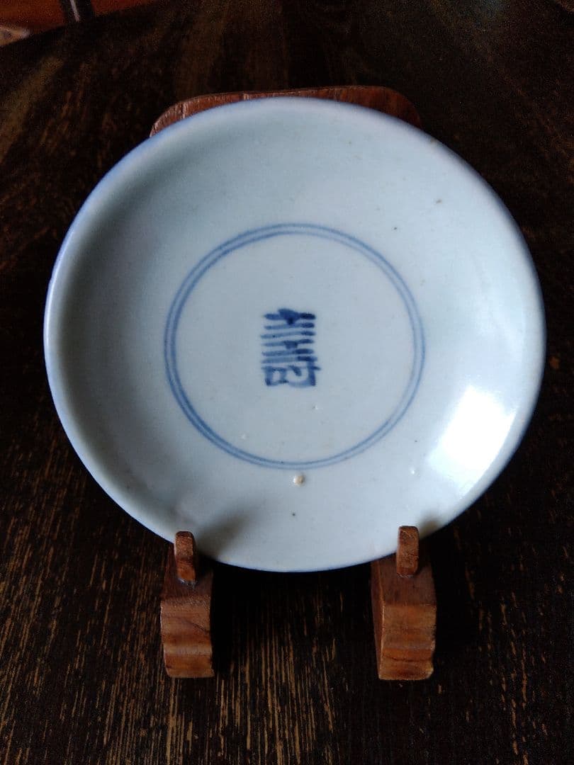 李朝 白磁 盃 皿 分院 祭器 李朝 白磁高台皿（小） 李氏朝鮮時代 | gallery & boutique 雪月花