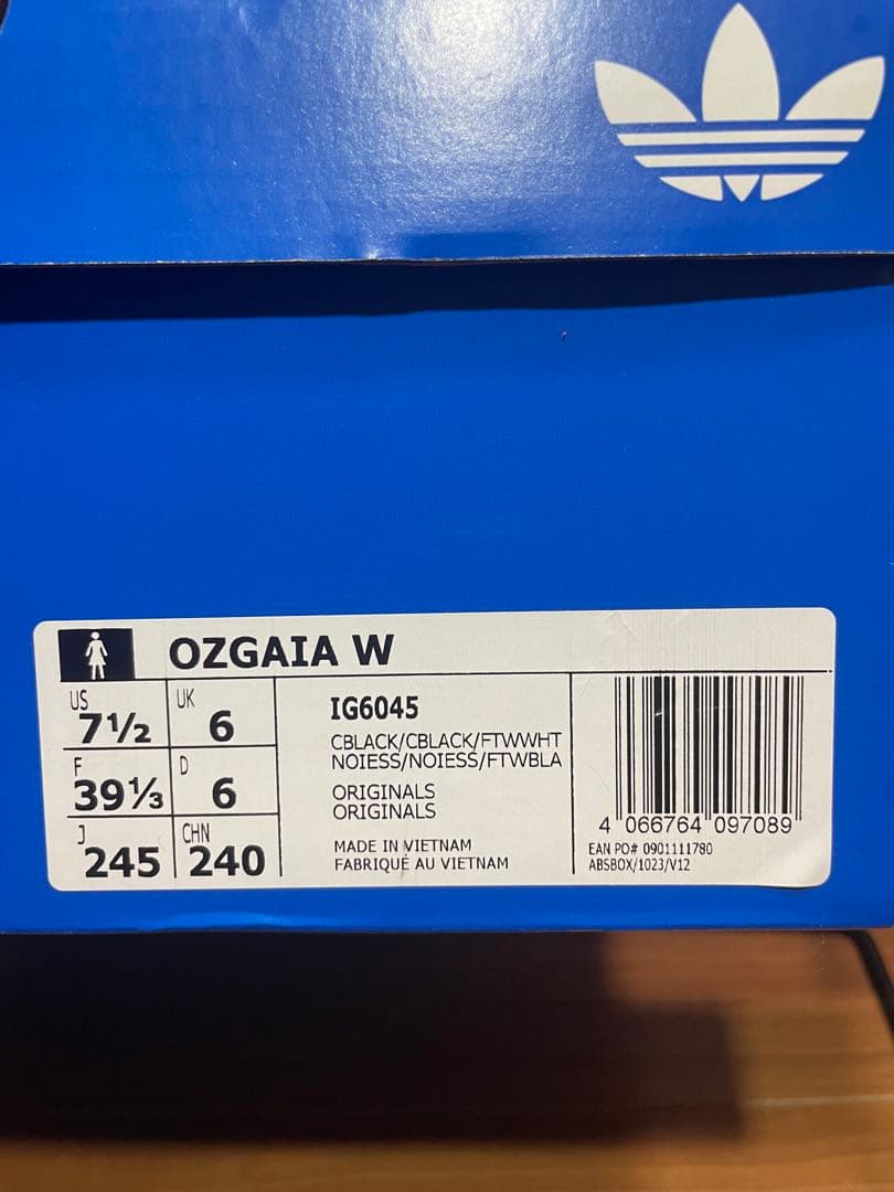 24.5cm オズガイア　OZGAIA adidas originals 新品
