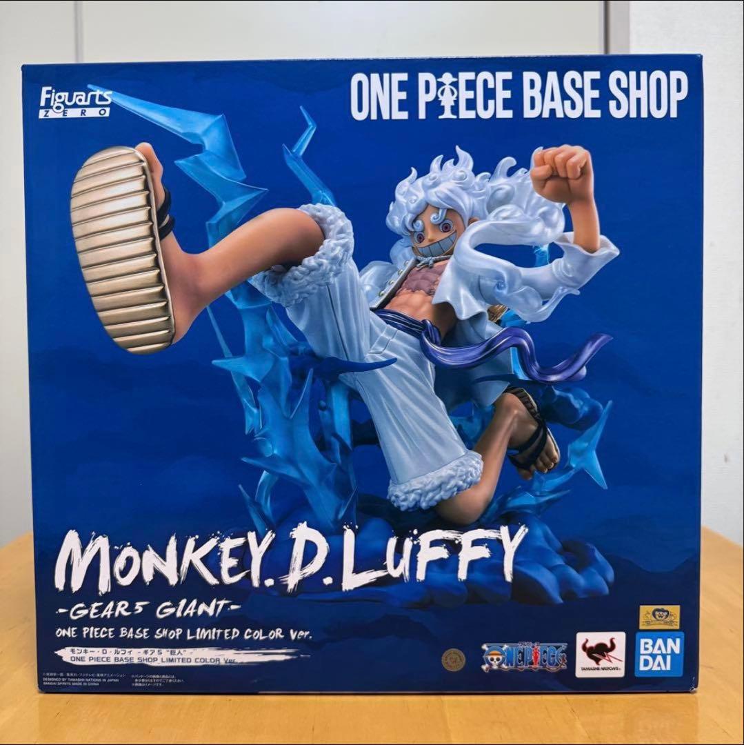 限定カラー】ワンピース BASE SHOP LIMITED COLOR ルフィ - メルカリ