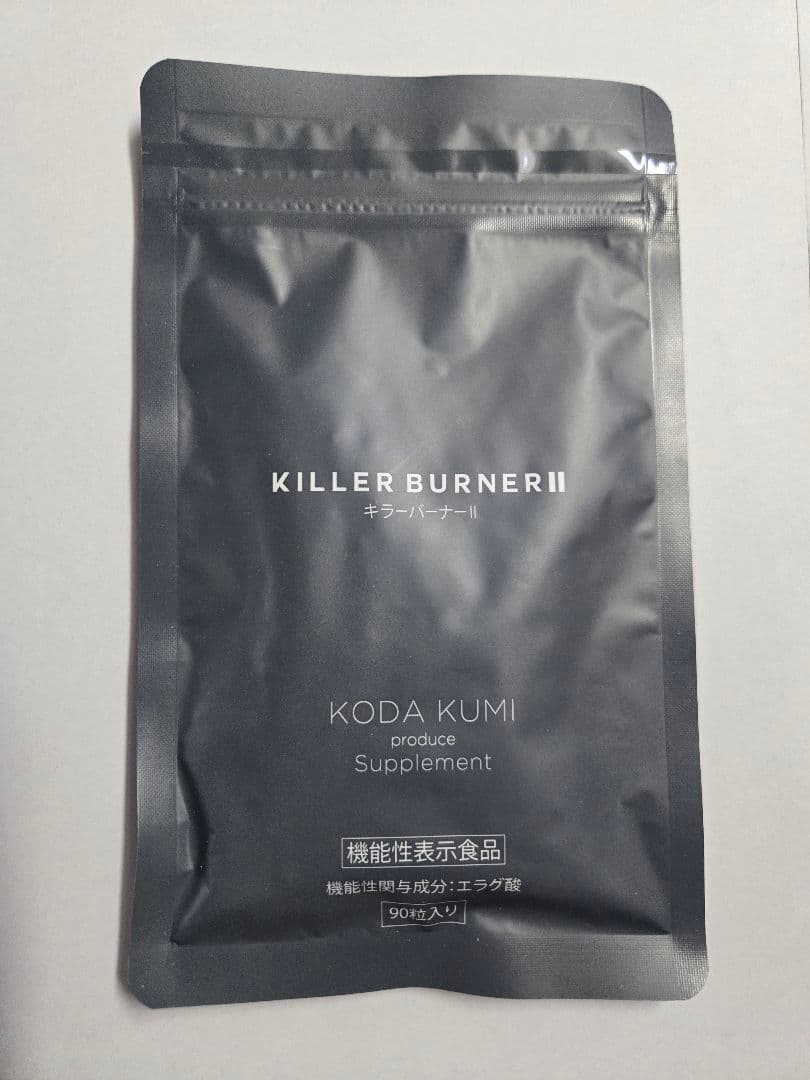 KILLER BURNER II KODA KUMI サプリメント 4袋セット 倖田來未 KILLER BURNER II キラーバーナー2 45粒入り 新品未開封