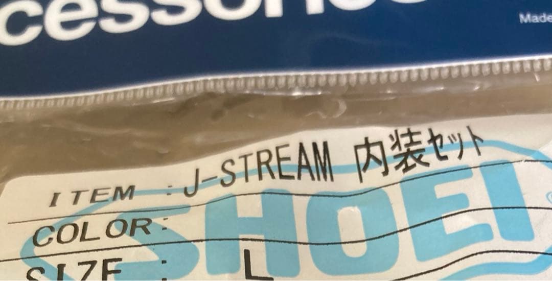 SHOEI J-STREAM内装セット Lサイズ J-FORCE3 JF2 - メルカリ
