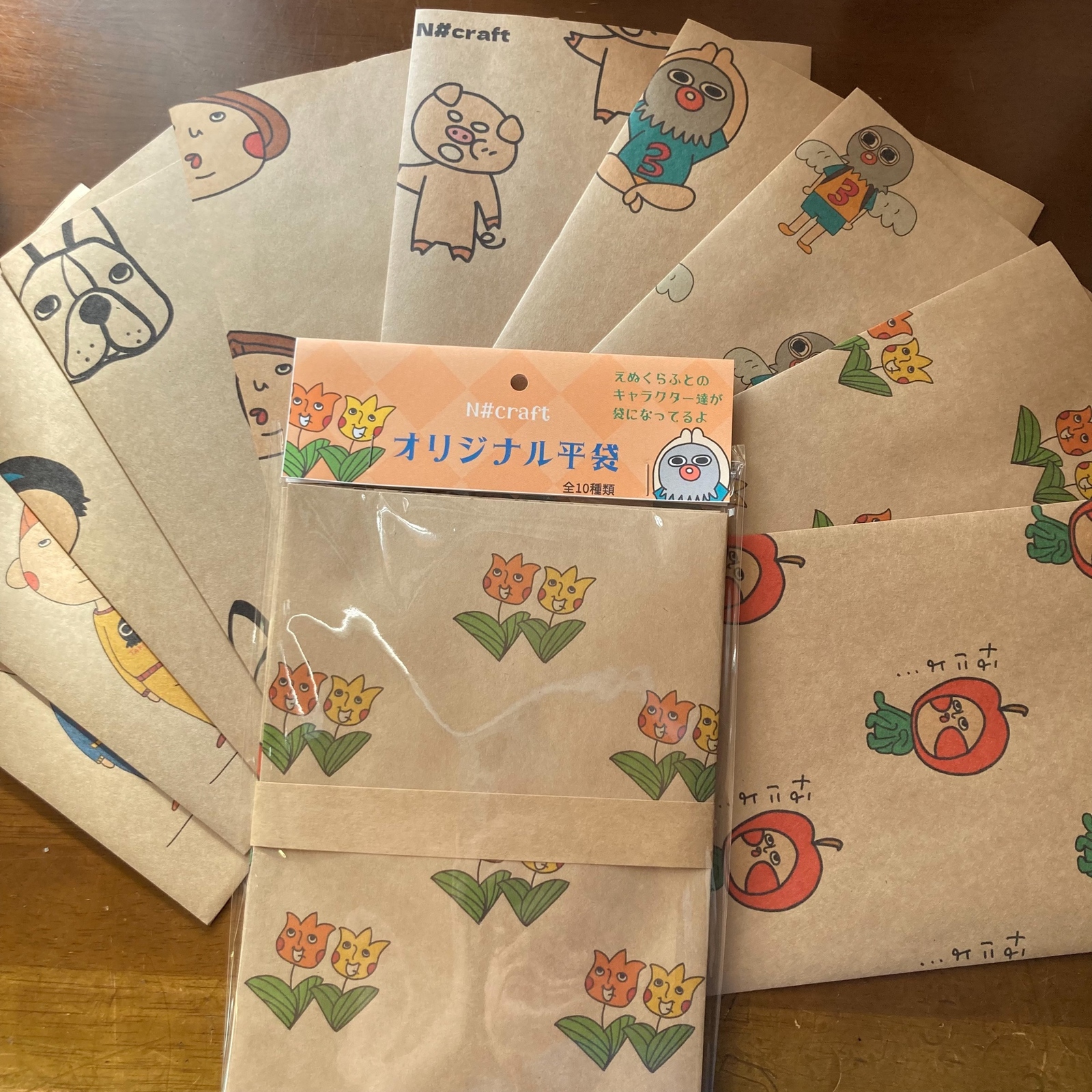 オリジナル平袋10種セット - N#CRAFT'S GALLERY | minne byGMOペパボ