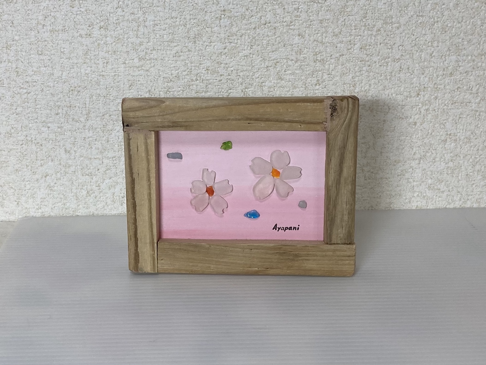 シーグラスアート「桜・お花見」 - AYAPANI-ART'S GALLERY | minne