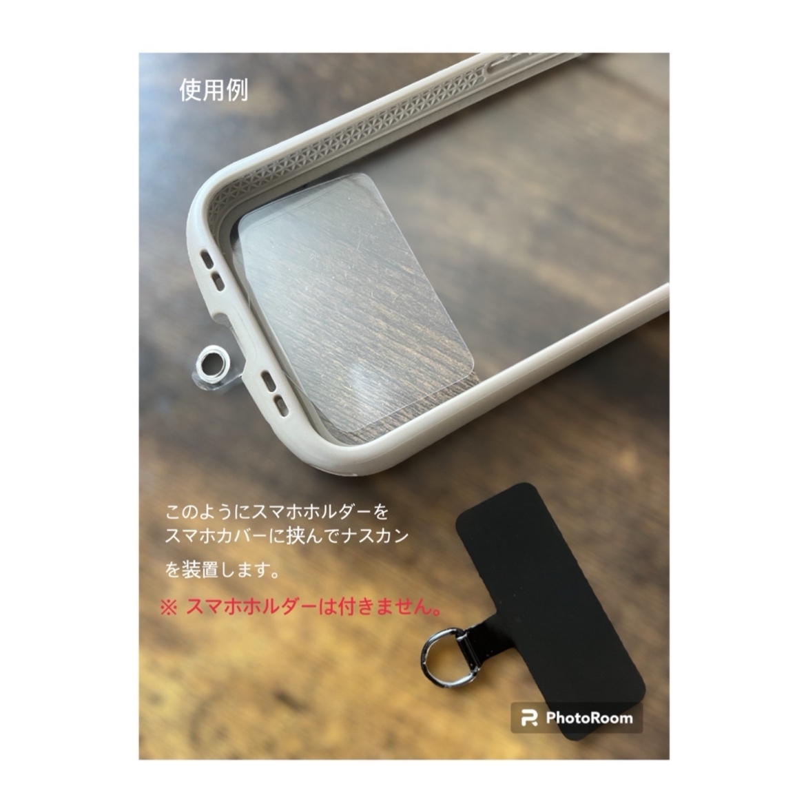 人気No1♪商品パラコード genkistrap2 スマホハンドストラップ/スマホ