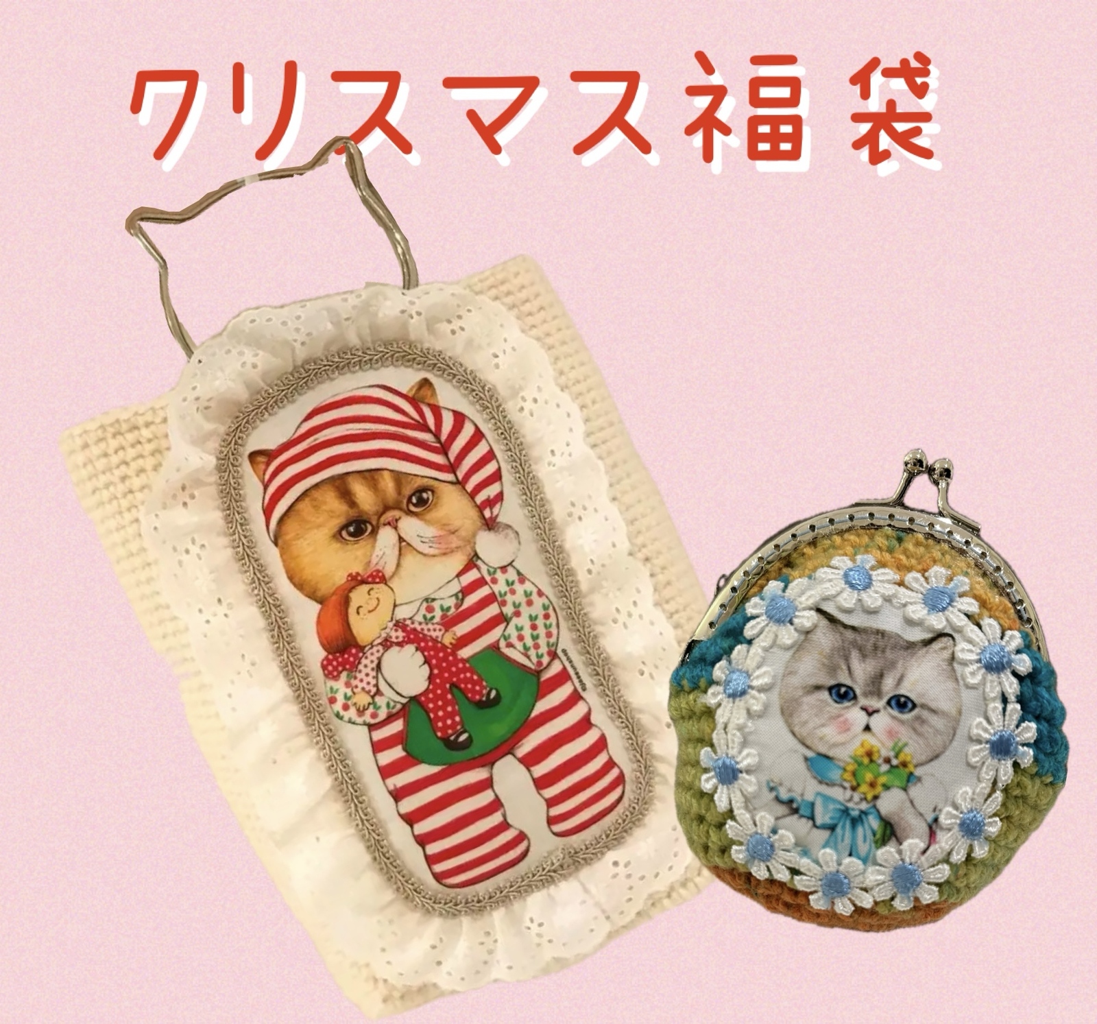 コヤンイサムチョン - トートバッグの人気通販 | minne byGMOペパボ