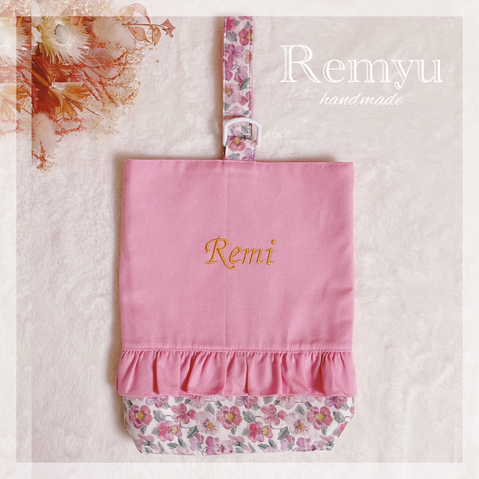 人気No. 1】フリル付きレッスンバッグ♡リバティ柄♡名入れ