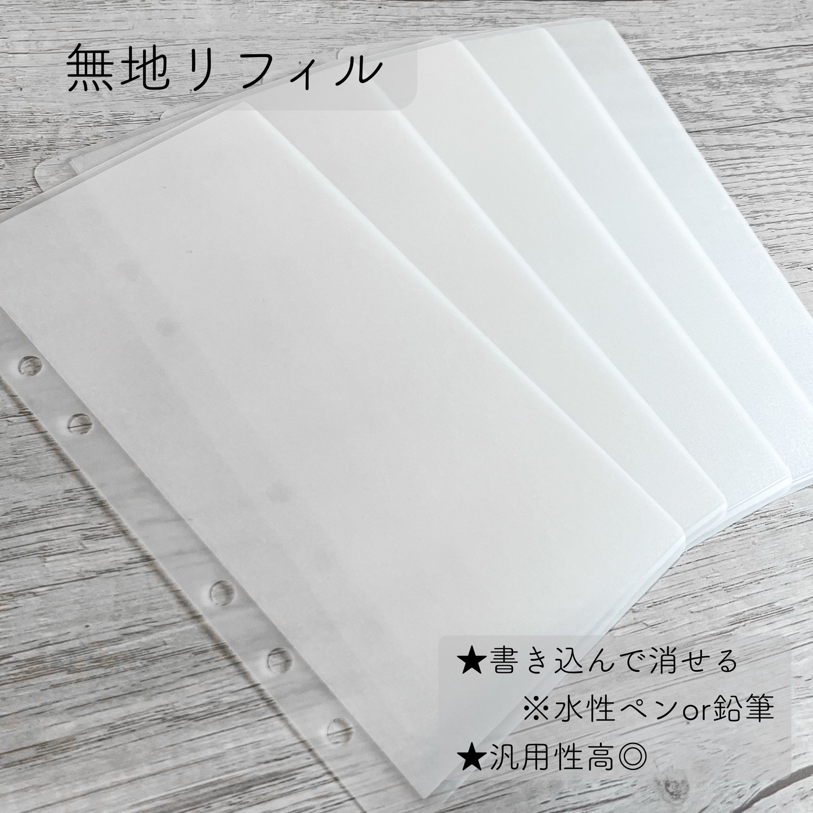 貯金リフィル A6 Saving challenge 無地 - ninanisaving | minne byGMO