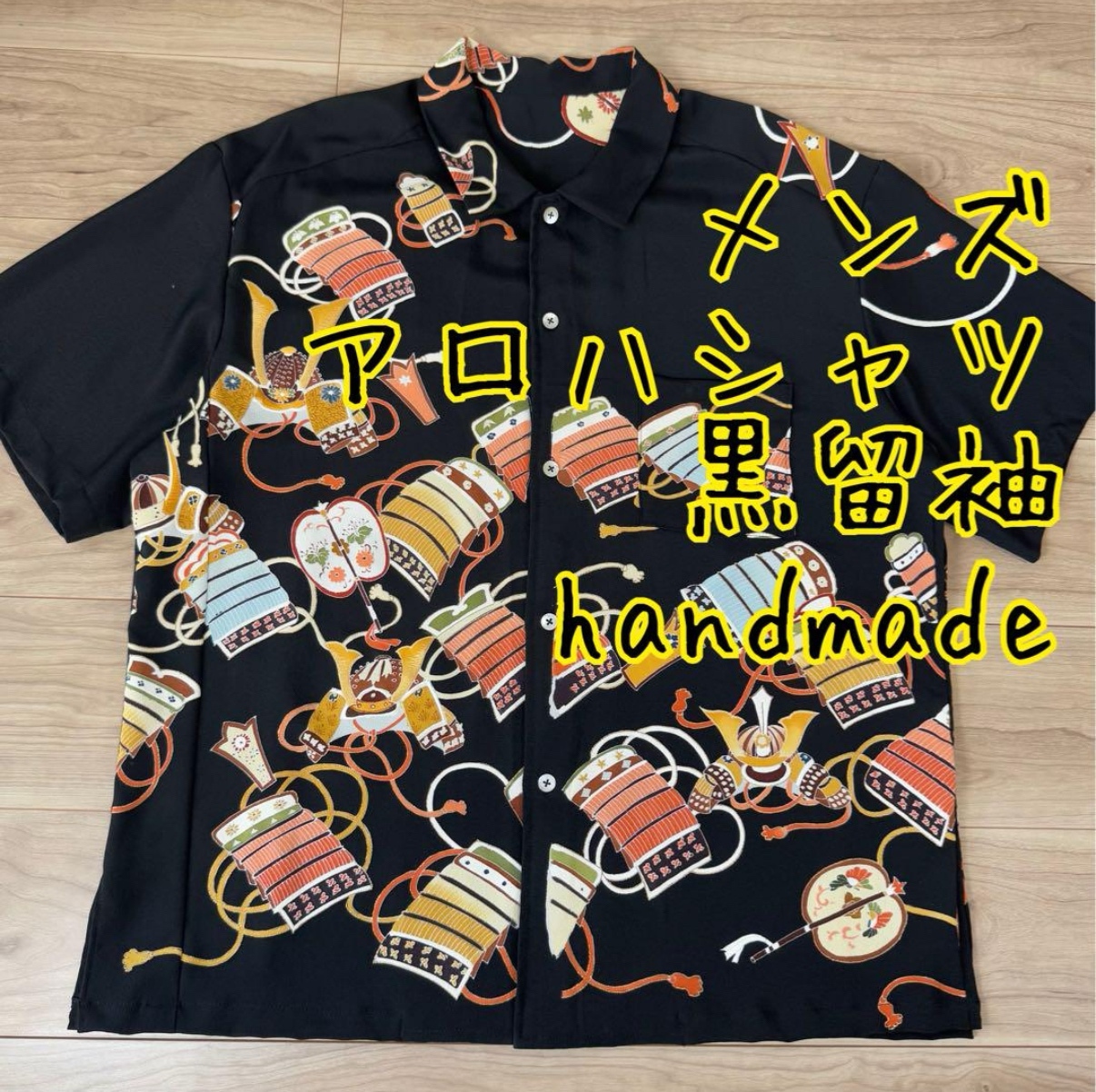 専用です 浴衣 リメイク 有松絞り ワンピース ハンドメイド ロング