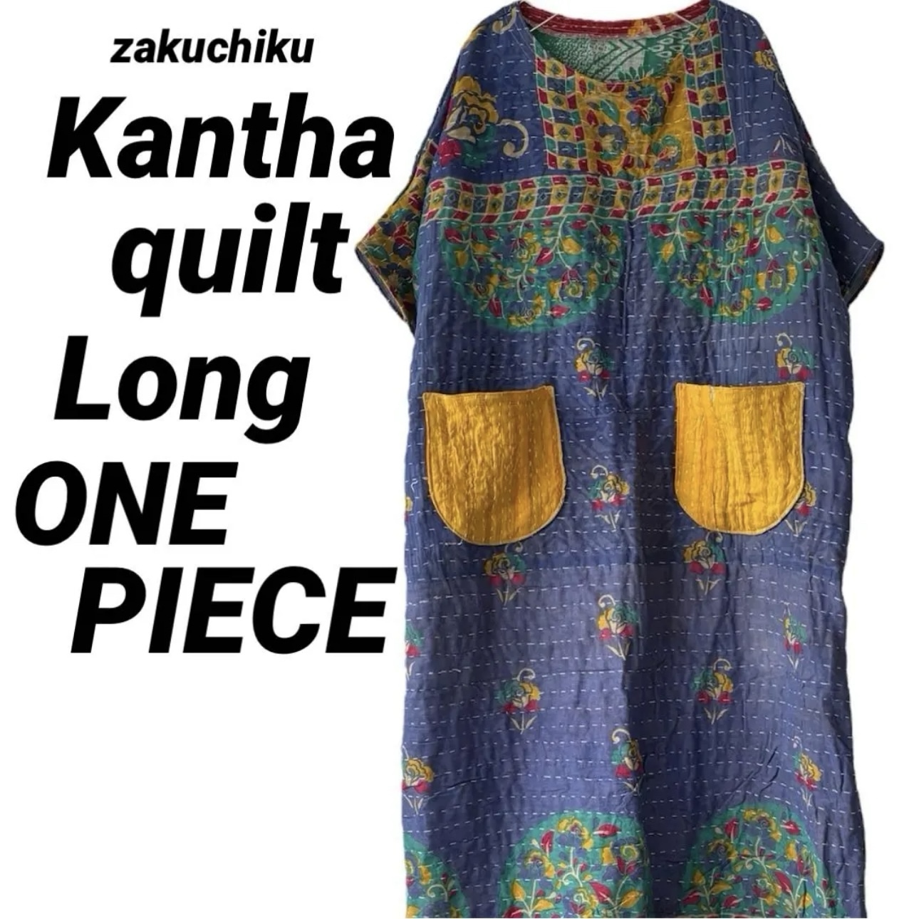 インド ラリーキルト zakuchiku ロングワンピース - ZAKUchiku | minne