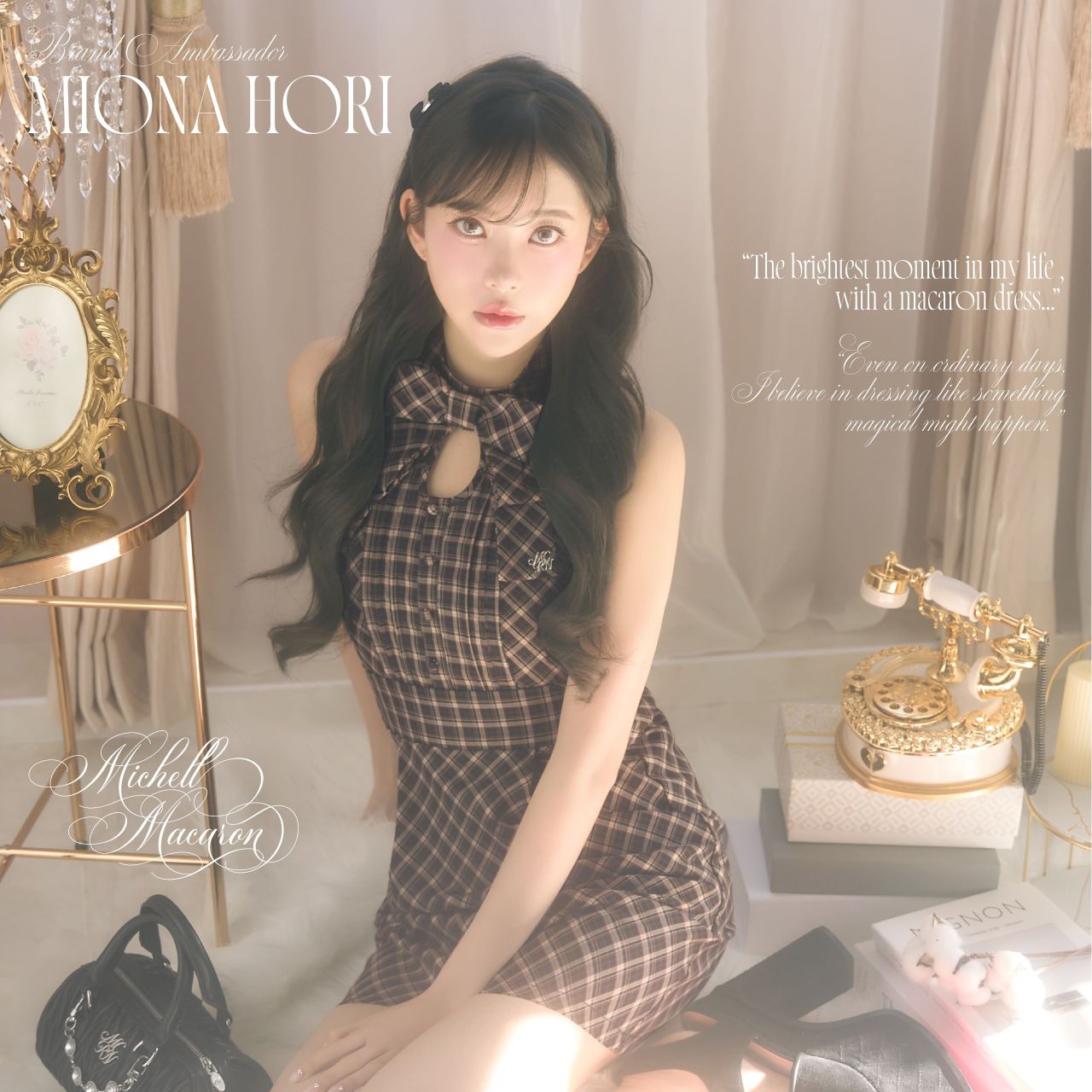 michellMacaron ～ミシェルマカロン～ MyColor
