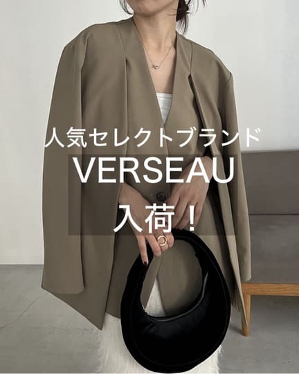 VERSEAU/ヴェルソー〉スリットスリーブジャケット | CAPRICIEUX LE
