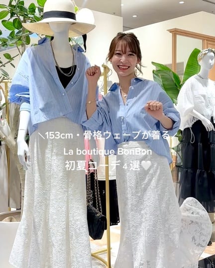 全骨格対応】スクエアドットラッフルブラウス | La boutique BonBon