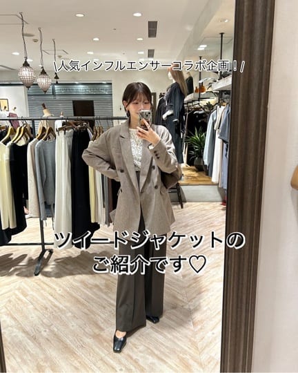 CAPRICIEUX LE'MAGE×nanacoコラボ】ツイードジャケット | CAPRICIEUX