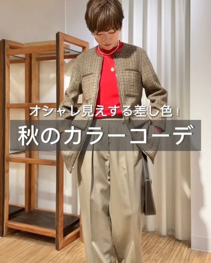 THE PAUSE】パファー中綿ベスト | Whim Gazette(ウィム ガゼット
