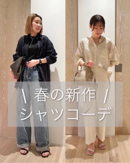 インフルエンサーコラボ】刺繍デニムシャツ | Whim Gazette(ウィム