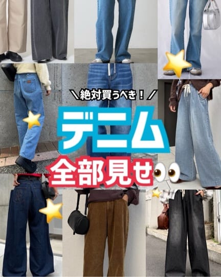 軽くて暖かい/マルチウェイ】BIGポケットスタンドワークアウター