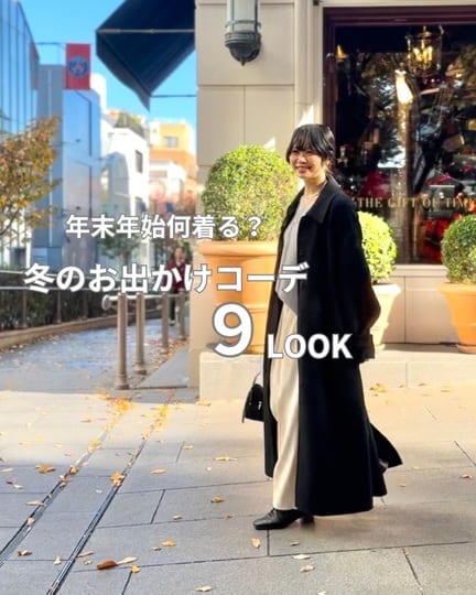 軽量380g/手洗い可/華奢見え/ロングシーズン着まわせる】ストレッチ