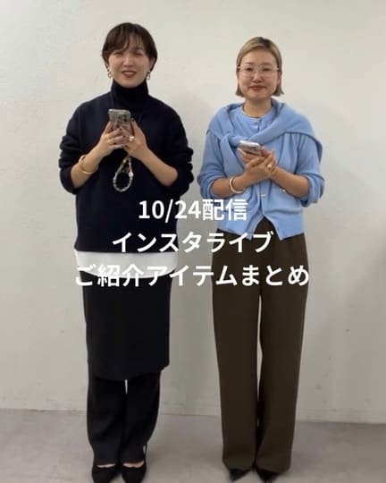 ウール100Vニット | LOUNGEDRESS(ラウンジドレス)レディース | PAL