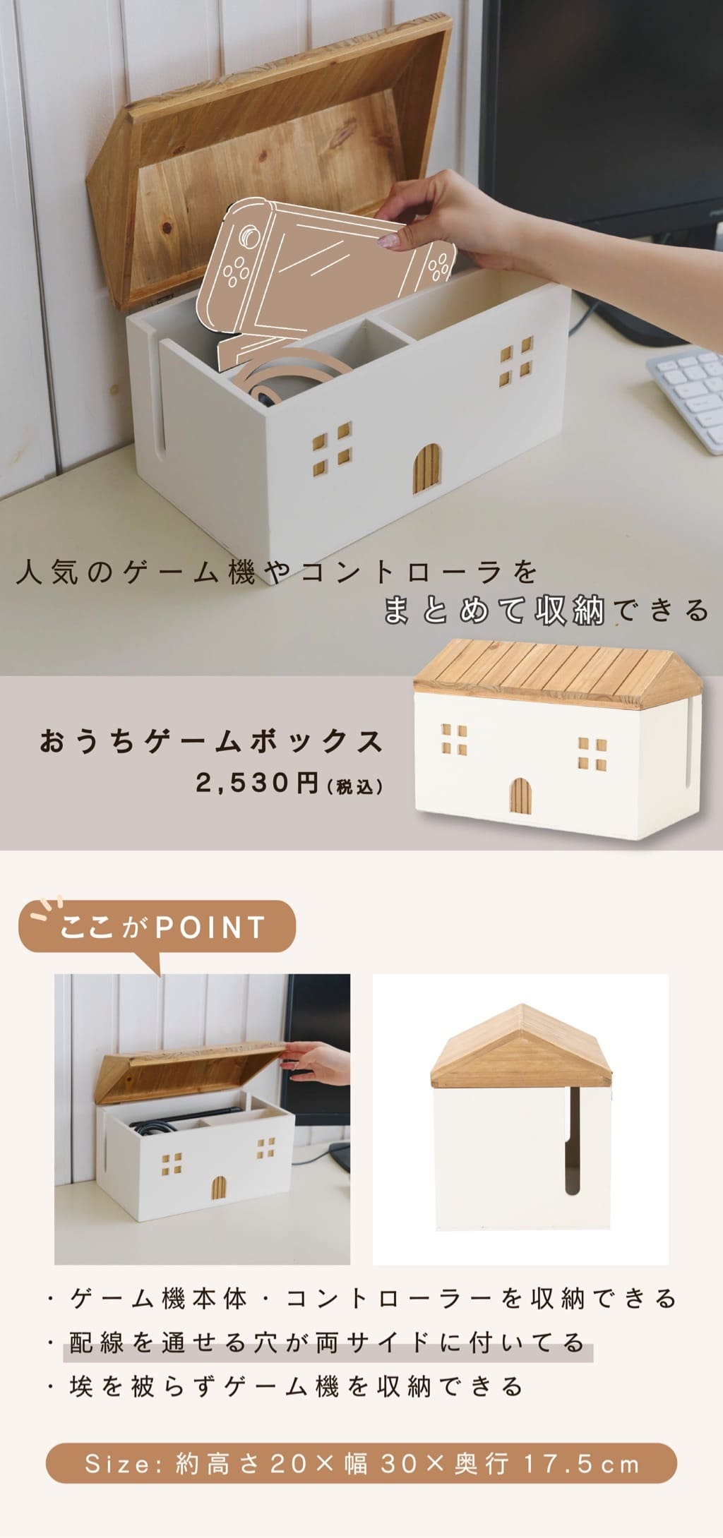 WEB限定】salut!で人気の「おうちシリーズ」WEB限定予約開始です