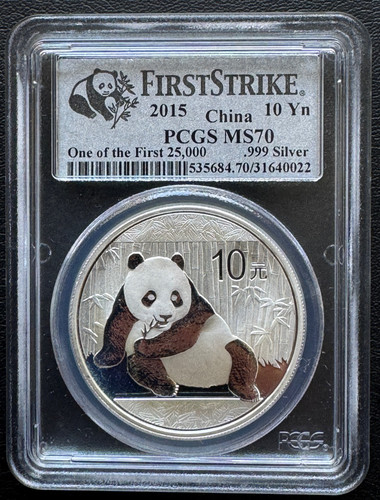最高鑑定】2026年 中国 パンダ銀貨 MS70 First Releases 最高鑑定