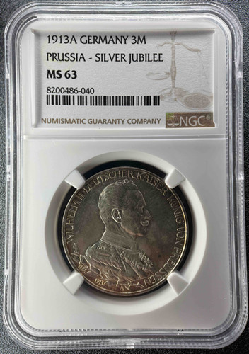 ドイツ帝国 ハンブルク 5マルク銀貨（1876年J）2頭のライオン 1913