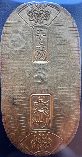PCGS鑑定済 AU58】天保小判金（1837–1858年）｜幕末の財政政策を象徴