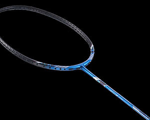 GUNGNIR Badminton Rackets | GOSEN CANADA