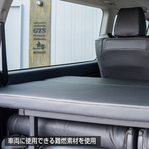 ファインテックツアラー用 パイプ式ベッドキット ブラックレザー
