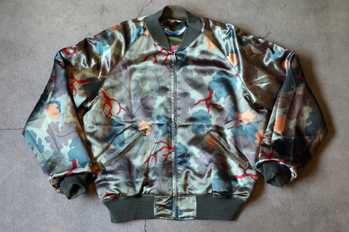 Reversible Satin Tour Jacket