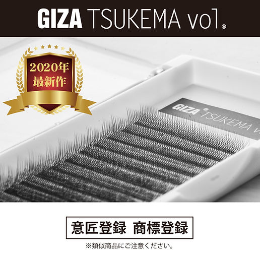 CROSS volume RUSH】GIZA TSUKEMA vo1. | GIZA TSUKEMA vo1.