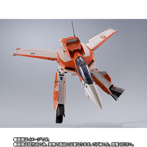 DX Chogokin VT-1 Super Ostrich Japan version | LUNA PARK Japan shop