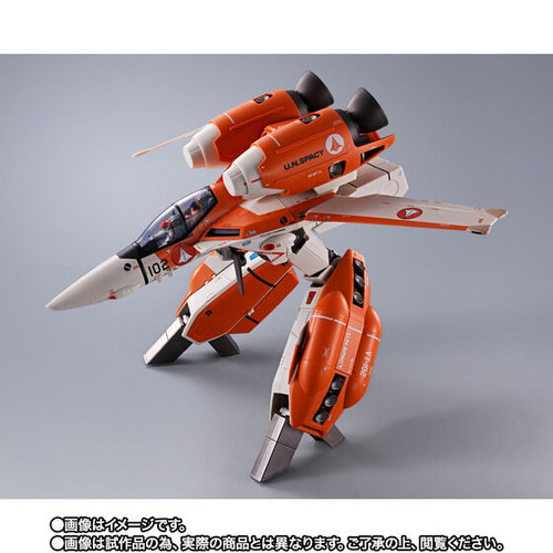 DX Chogokin VT-1 Super Ostrich Japan version | LUNA PARK Japan shop