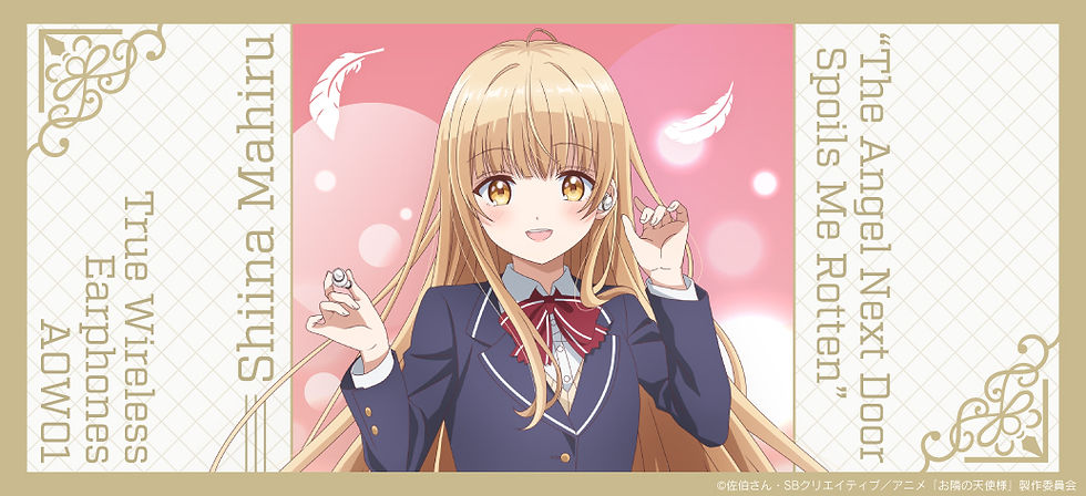 news/20250306tenshi