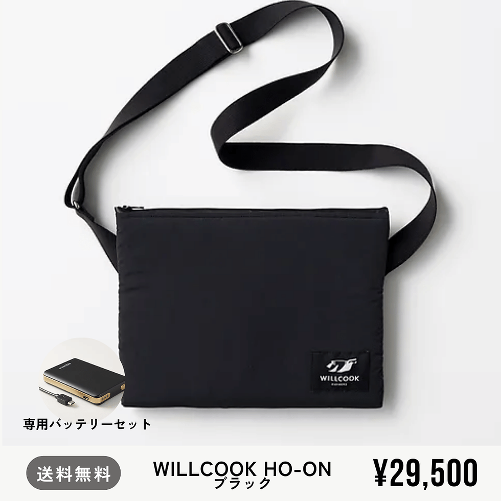 WILLCOOK-HO-ON（ブラック） | WILLTEX社公式オンラインストア